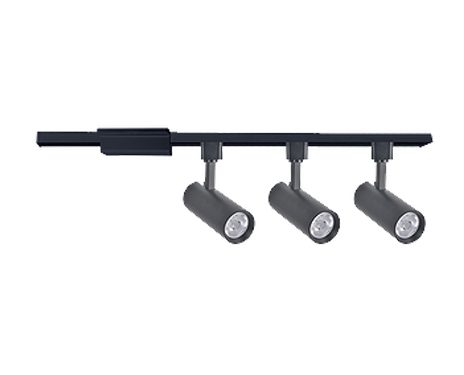 RigidTrackLightKit